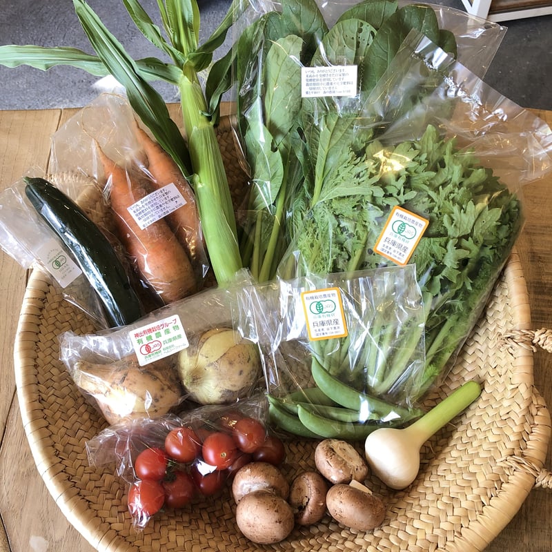 新品　お一人様用　セットのみ お正月　野菜をたっぷり　果物とおやつで満足 前年売上 6位〉フルーツがうれしい！ 個性派野菜＆果物のお得なセット