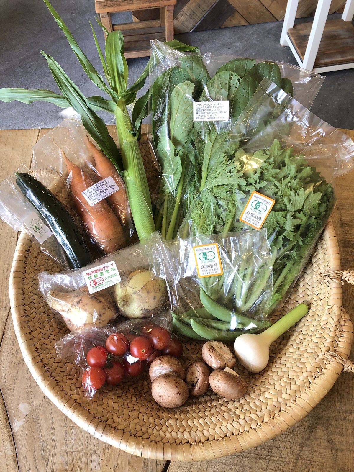 一回お届け』おまかせ神戸野菜S・Mセット | FARMSTAND DELIVERY