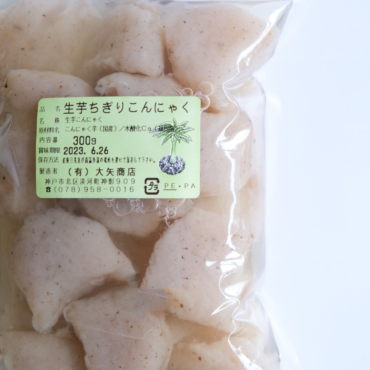 大矢商店さんの生芋こんにゃく 糸・板・ちぎり | FARMSTAND DELIVERY