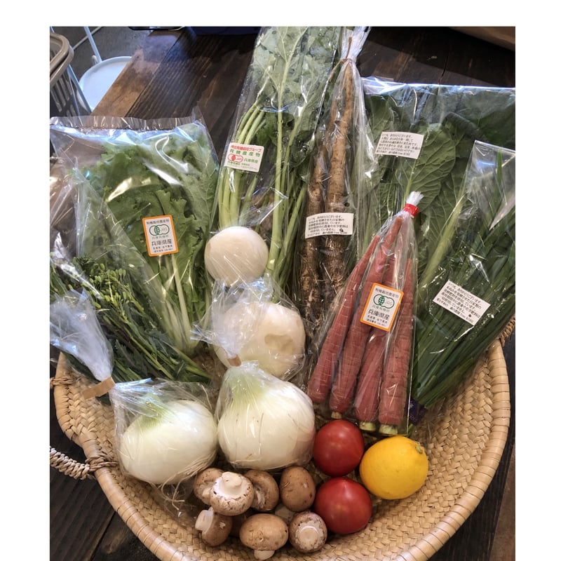 はじめての方限定/送料無料』 おまかせ神戸野菜S・Mセット | FARMSTAND 