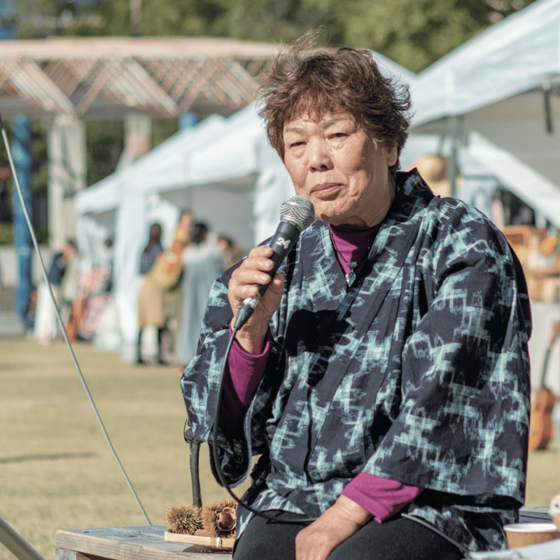 ヘルシーファームさんのみそ | FARMSTAND DELIVERY