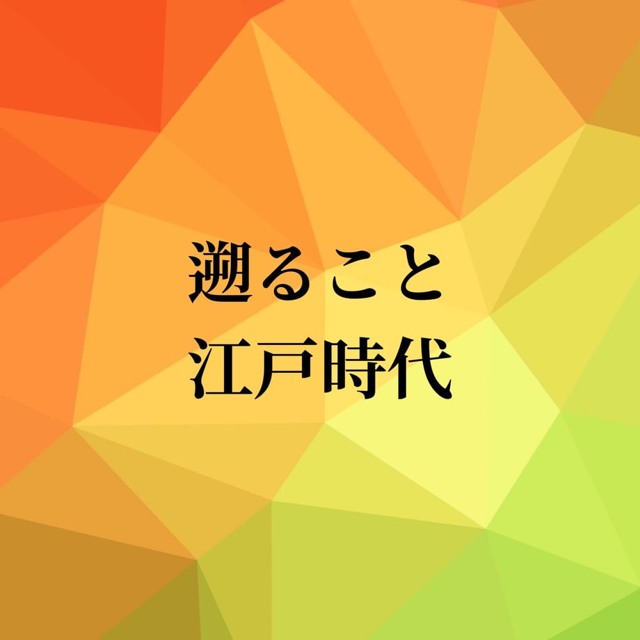 623bef312b2d3d3327287a79