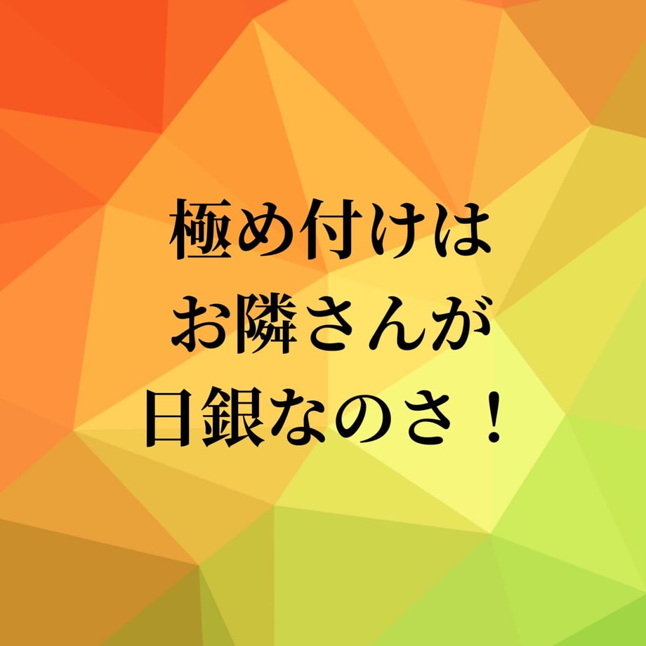 623bef312b2d3d3327287a79