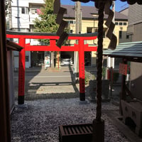 法人様・個人事業主様対象  産土神社鑑定