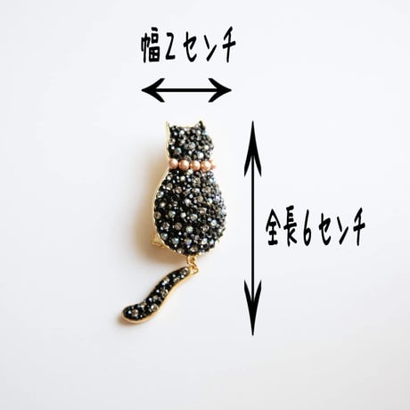 【BIG SALE】全品60%超OFF！Cats✨猫ブローチ✨
