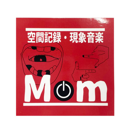 New Mom logo sticker