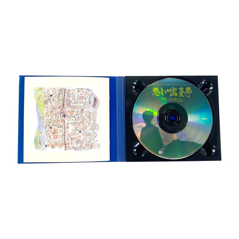 CD] 悲しい出来事 -THE OVERKILL- | ClubDetox