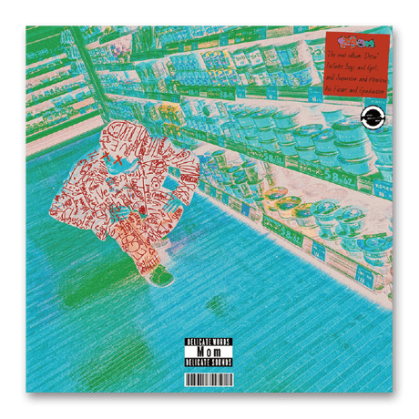 CATEGORY music | ClubDetox