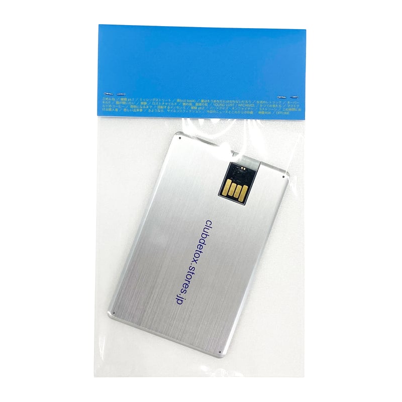 [10%OFF]【即購入OK】 Reol No title タペストリー GePLp3xaAAAVsOh.jpg