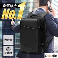 Coottie ビジネスリュック B003
