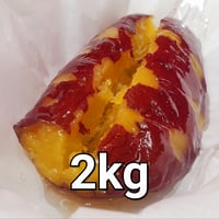 超蜜やきいも(冷凍)☆1キロ☆ | 焼き芋専門店 超蜜®やきいもpukupuku