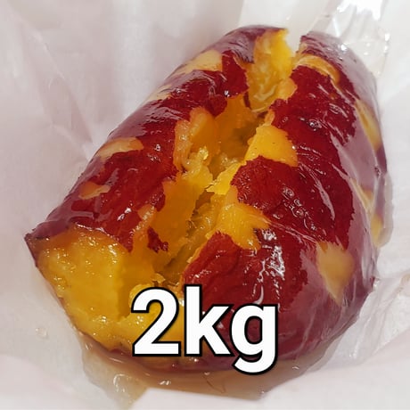 ITEM | 焼き芋専門店 超蜜®やきいもpukupuku