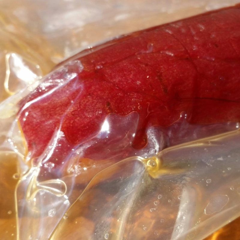 超蜜やきいも(冷凍)☆2キロ☆※7日以内に発送 | 焼き芋専門店 超 超蜜やきいも(冷凍)☆2キロ☆※7日以内に発送 | 焼き芋専門店 超