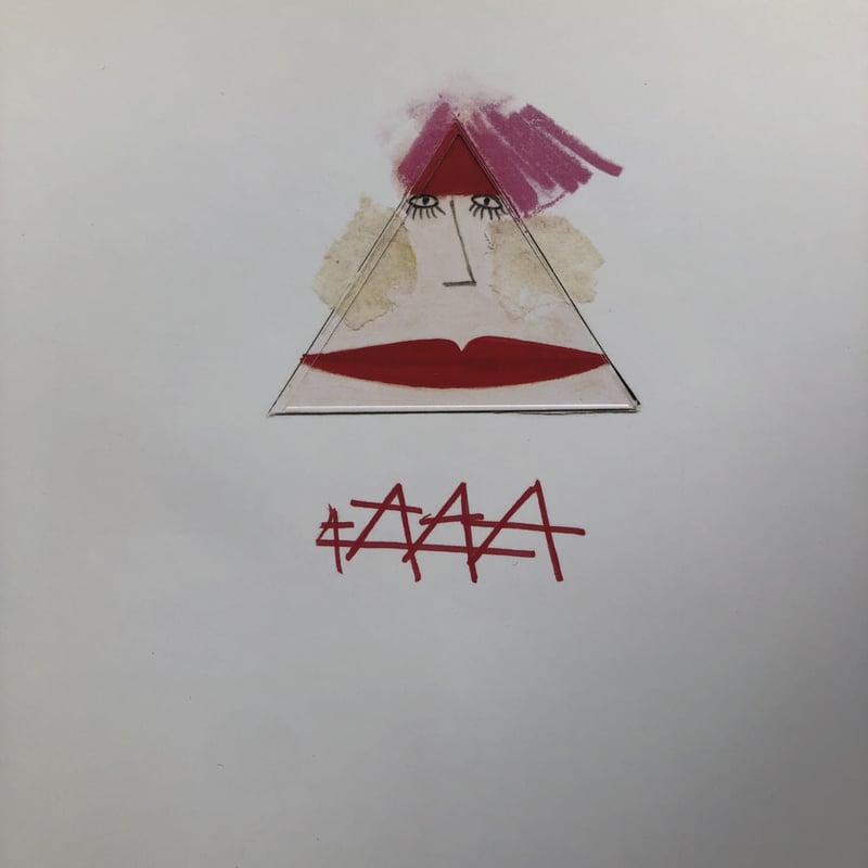 クヴィエタ・パツォウスカー ABCえほん本 Kveta Pacovska