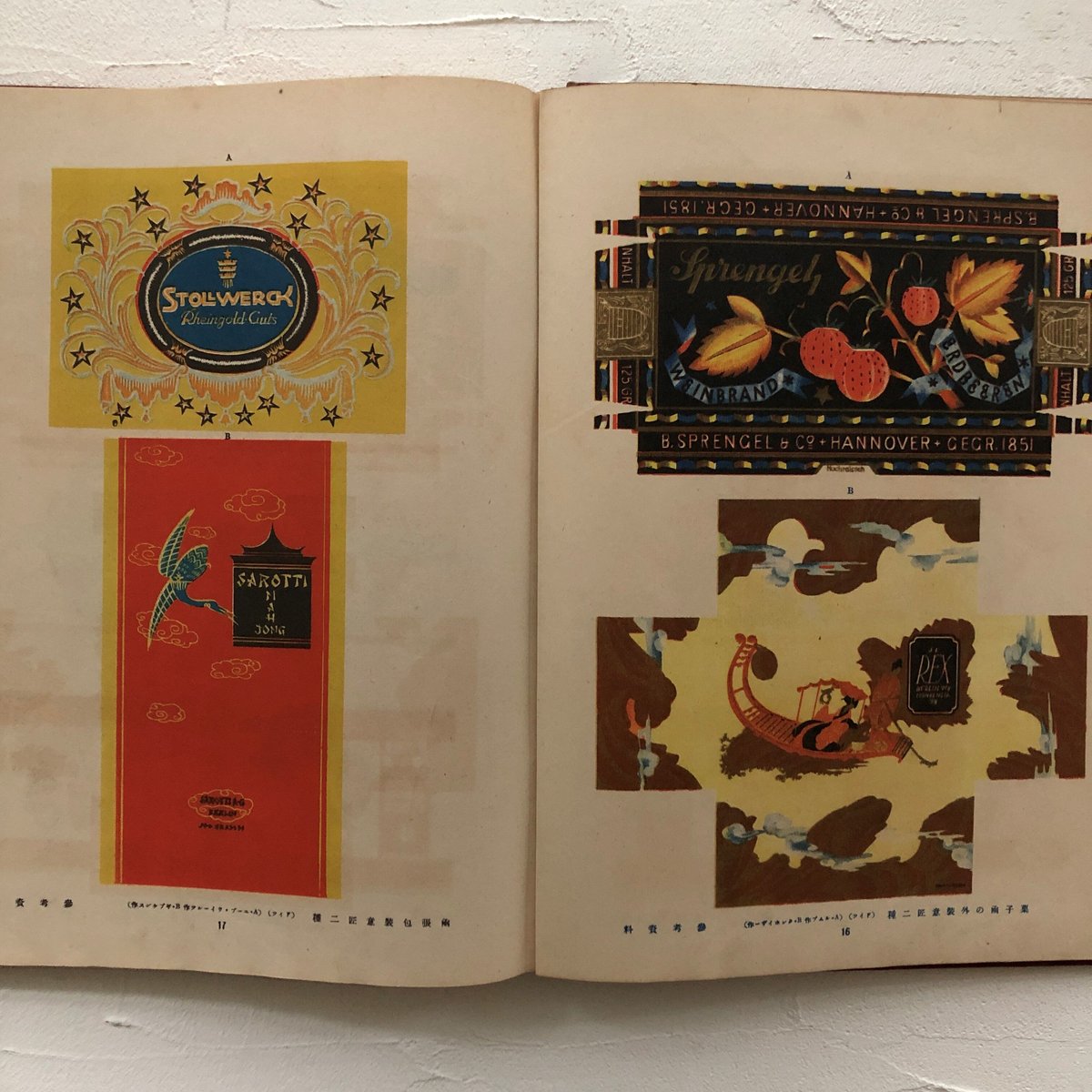 講談社 現代の美術 ART NOW 全12+別巻揃 現代美術全集 絵画 彫刻 講談社 現代の美術 ART NOW 全12+別巻揃 現代美術全集 絵画 彫刻