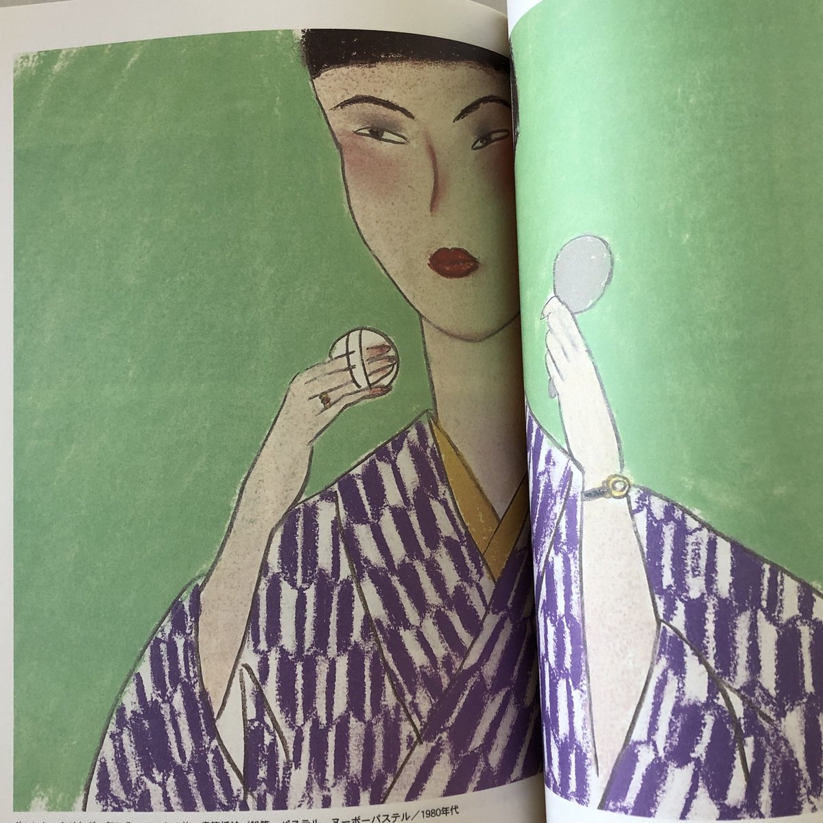 長橋阿久於作品集 ５０年の歩み/みちのく書房/長橋阿久於（単行本） 2025年最新】Yahoo!オークション -長橋阿久於の中古品・新品・未