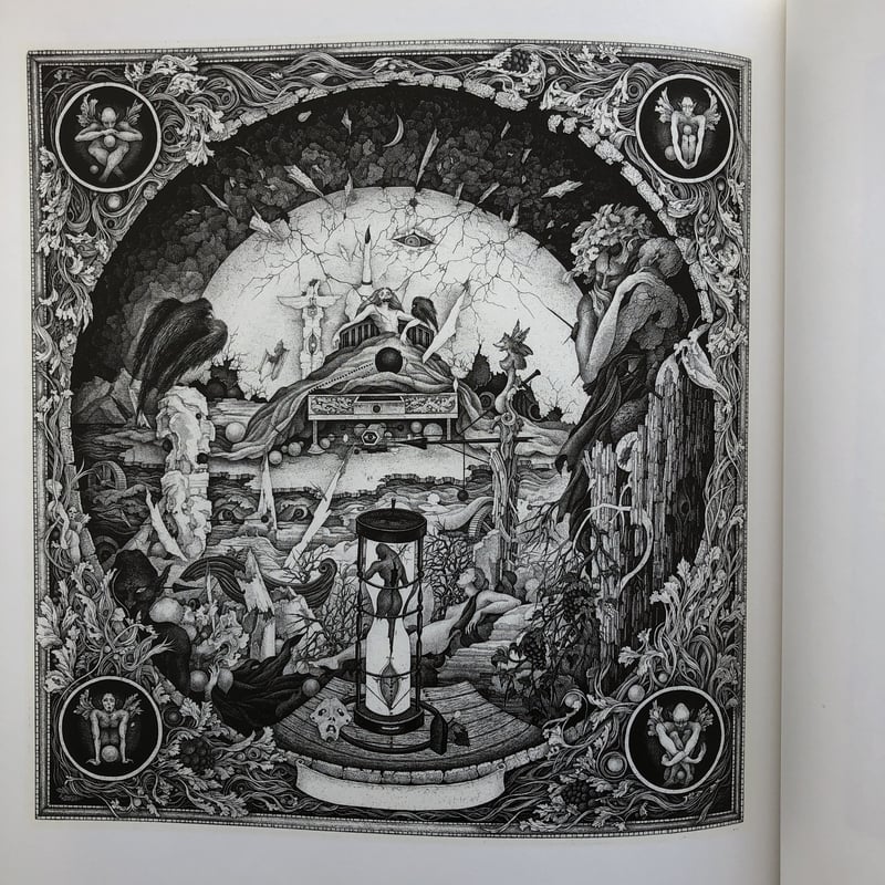 銅版画家 清原啓子作品集 | 古書くんぷう堂 銅版画家 清原啓子作品集 | 古書くんぷう堂