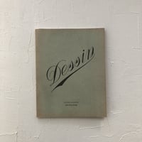 DREAMING IN PRINT - A DECADE OF VISIONAIRE - |