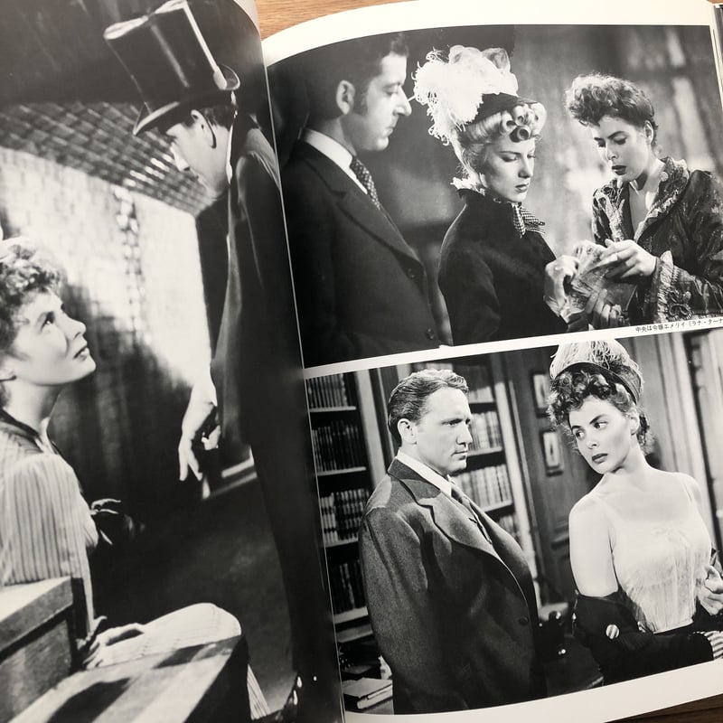 【中古】 名作映画み イングリッド・バーグマン 71NdXd-GMWL._UF350,350_QL50_.jpg
