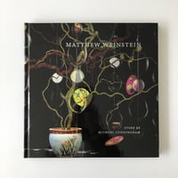 HIROMIX WORKS HIROMIX's the best selection for