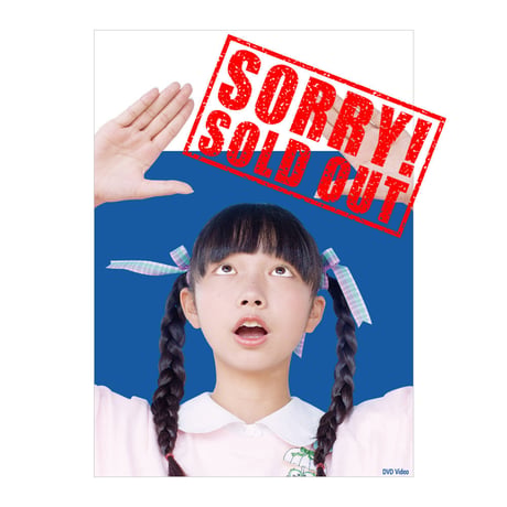 『３７７６を聴かない理由があるとすれば』再現ワンマン・ライブ《富士宮編》DVD / The Live DVD "3776 wo kikanai riyuu ga..." in Fujinomiya