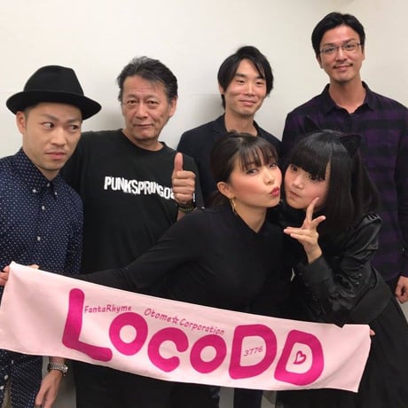 タオル『LOCO DD 日本全国どこでもアイドル』
