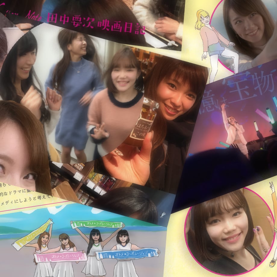600d6045318625581543f74f