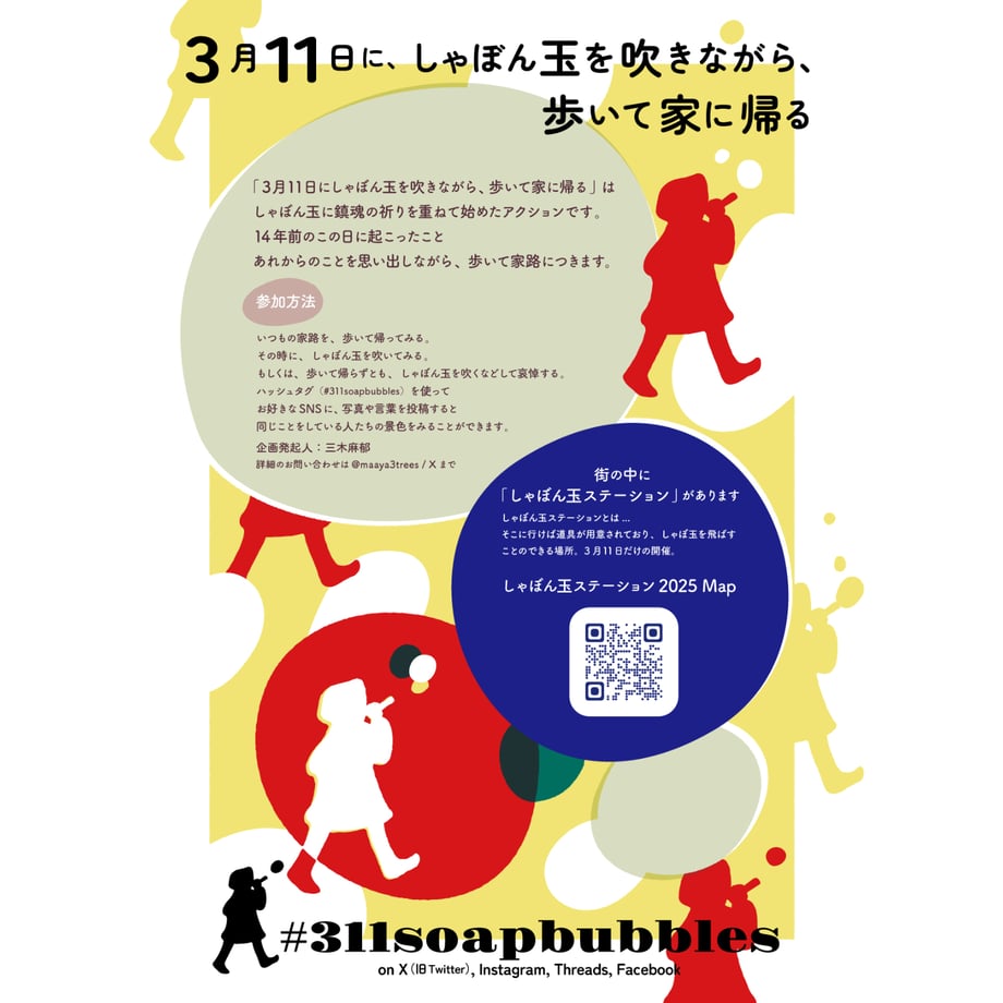 67b095fe5d2d4e2e42c0102e