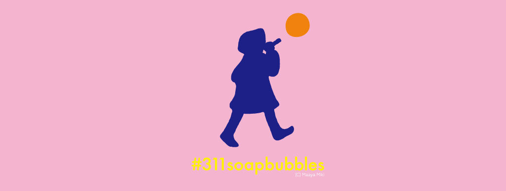 Funding for #311soapbubbles Project