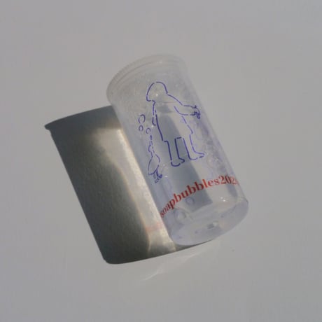 10個まとめ売り「しゃぼん玉セット」