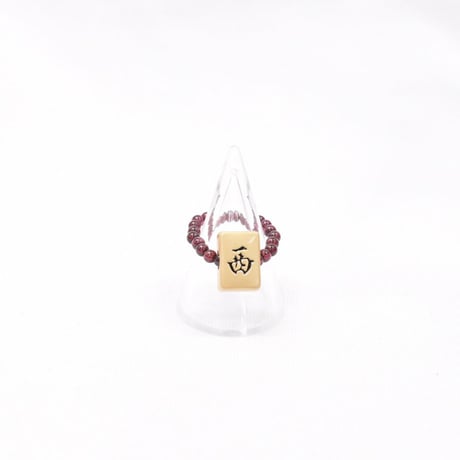 再入荷))麻雀リング