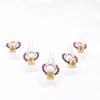 再入荷))麻雀リング