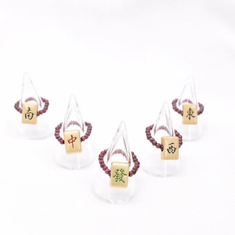 再入荷))麻雀リング