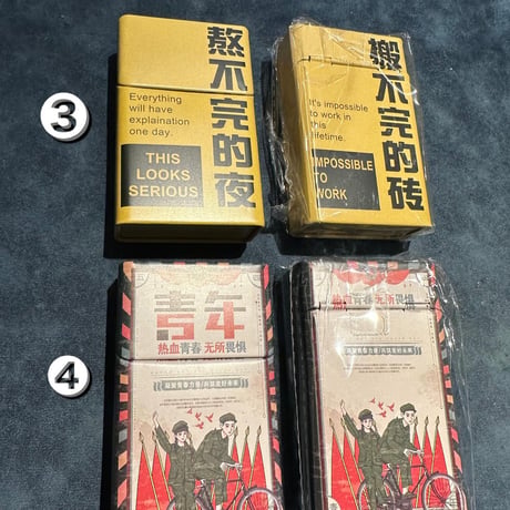 再入荷))タバコケース