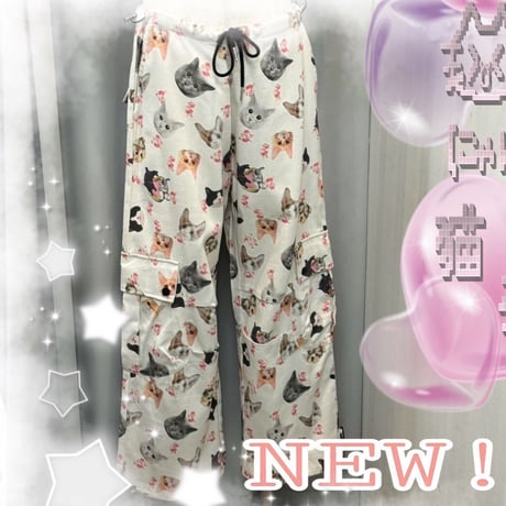 パンツ rico CATEGORY PANTS | RICO