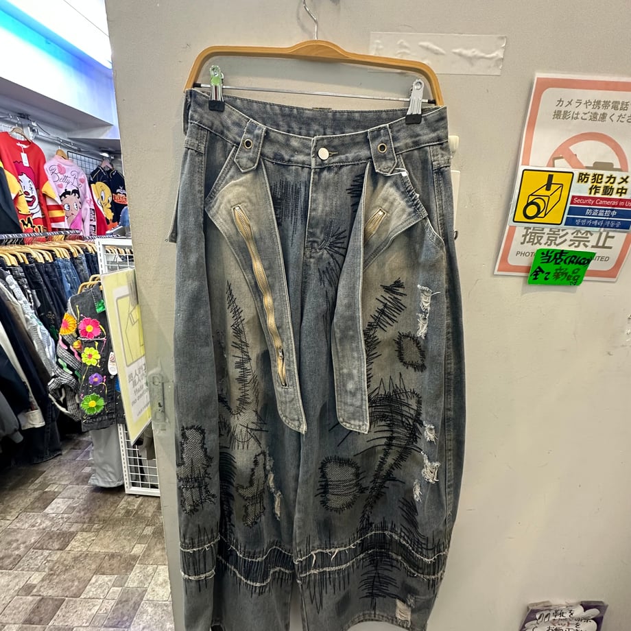 68ee243ffc5660374a0e420b
