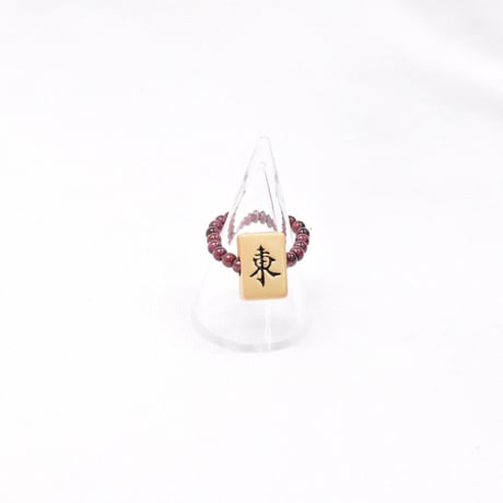再入荷))麻雀リング