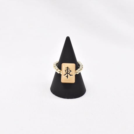 再入荷))麻雀リング