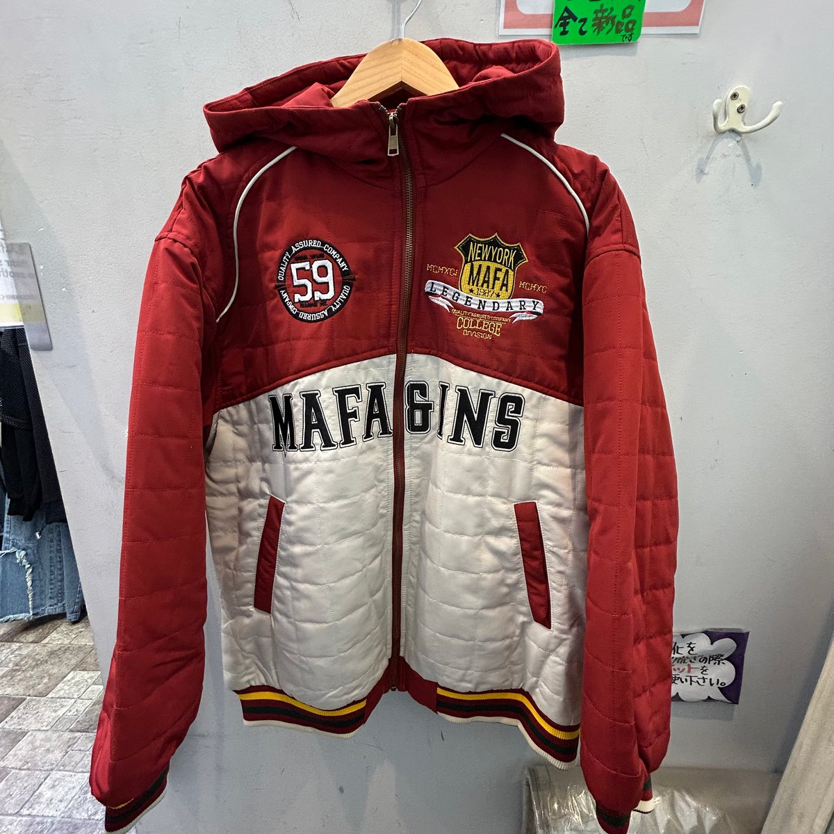 【美品】  ダウンジャケット スポーティーデザインダウンジャケット（No.8785） | RICO