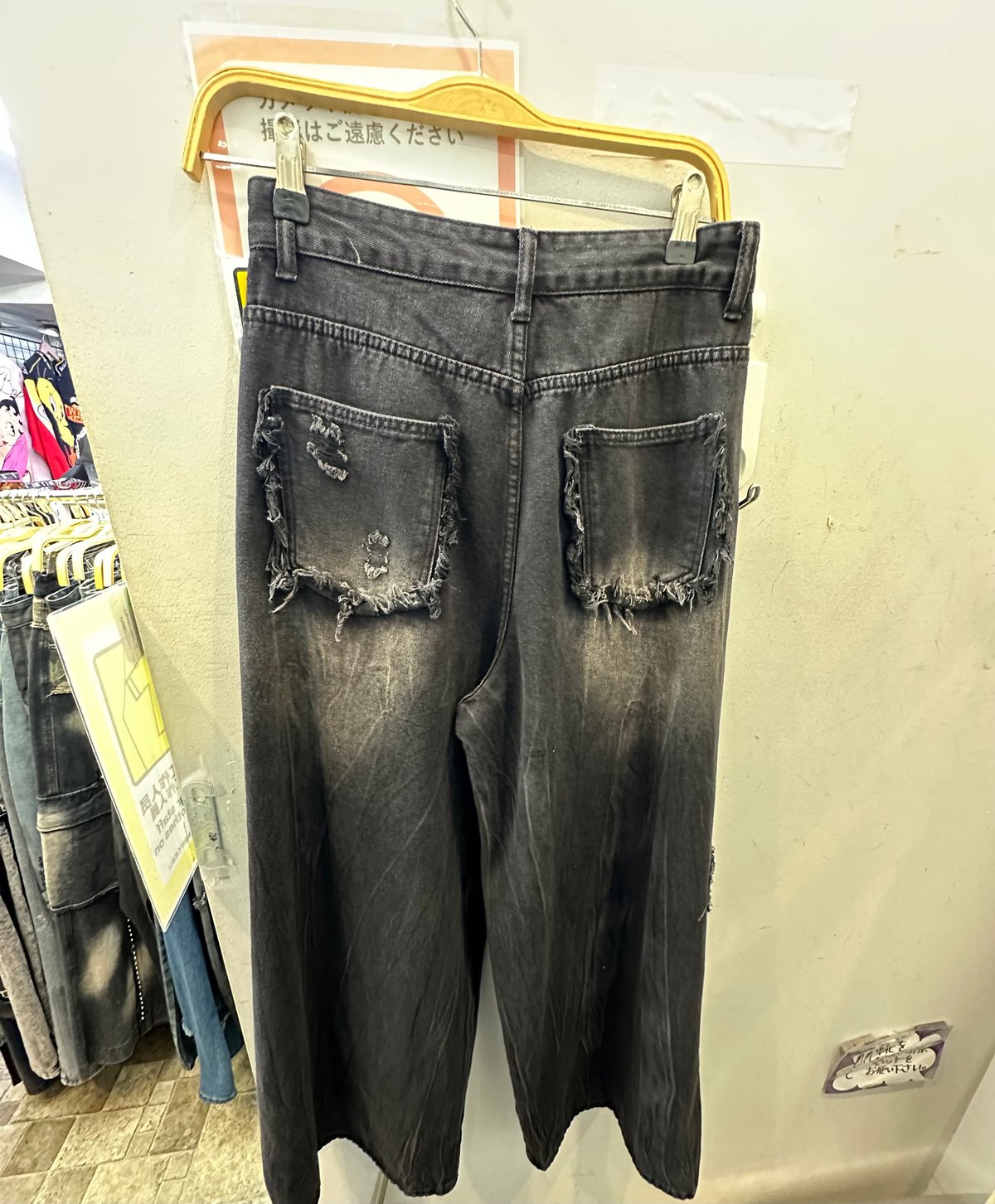 十字架デニムパンツ(No.B2032) | RICO