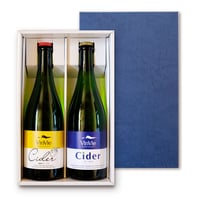 シードル飲み比べセット （ギフト箱入り）
