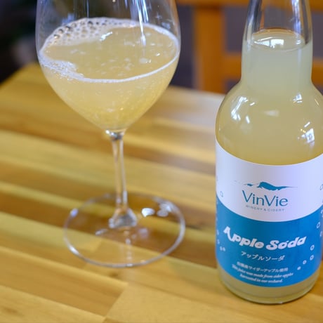 アップルソーダ 330ml