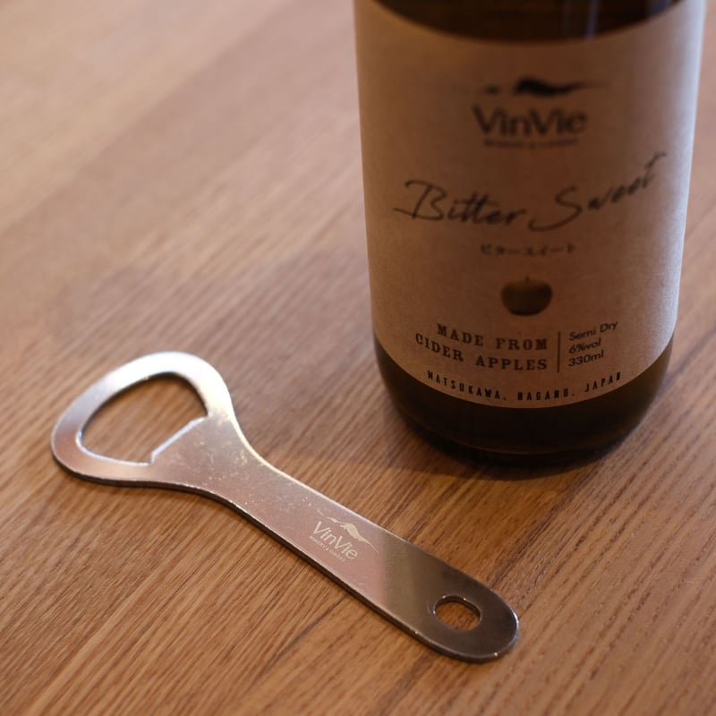 ロゴ入り栓抜き | VinVie Online Shop