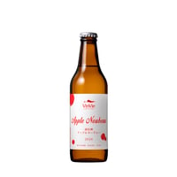 南信州アップルヌーヴォー 330ml
