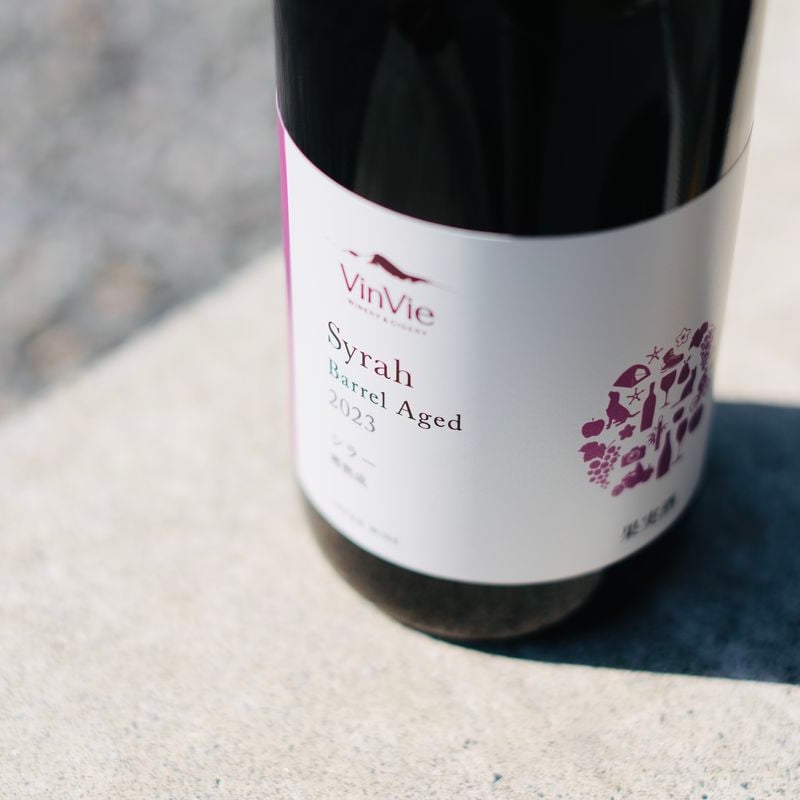 シラー 樽熟成 2023 | VinVie Online Shop