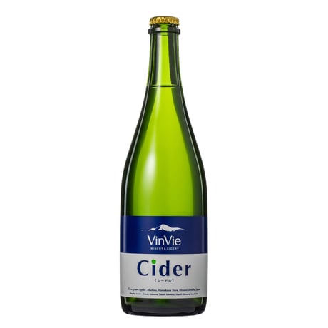 シードル飲み比べセット （ギフト箱入り）