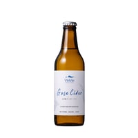 山の塩ゴーゼシードル 330ml