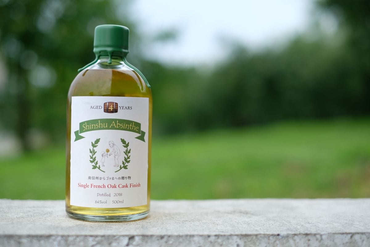 Draught Absinth 500ml 専用ボックス入り 【公式通販】