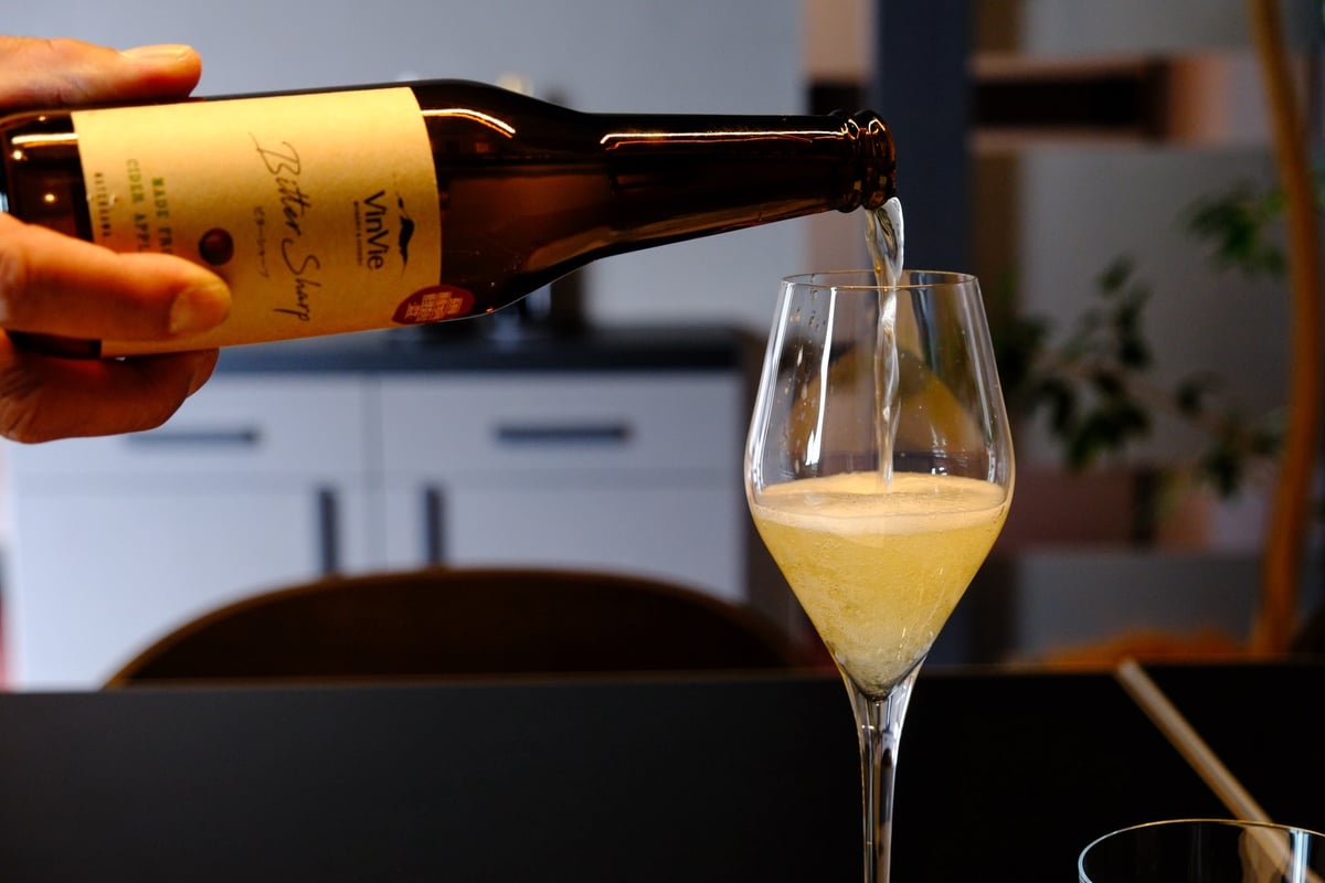 ビターシャープ 330ml | VinVie Online Shop