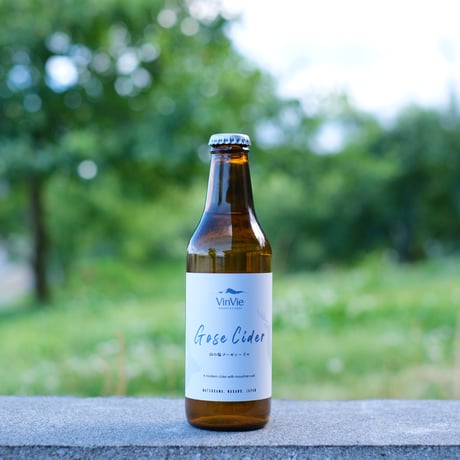 山の塩ゴーゼシードル 330ml